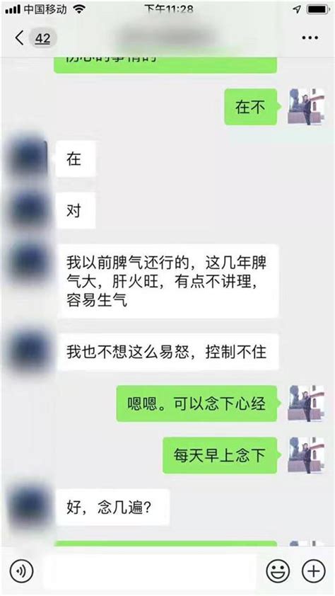 算手機號碼|手機號碼測吉兇：號碼吉兇查詢（81數理）